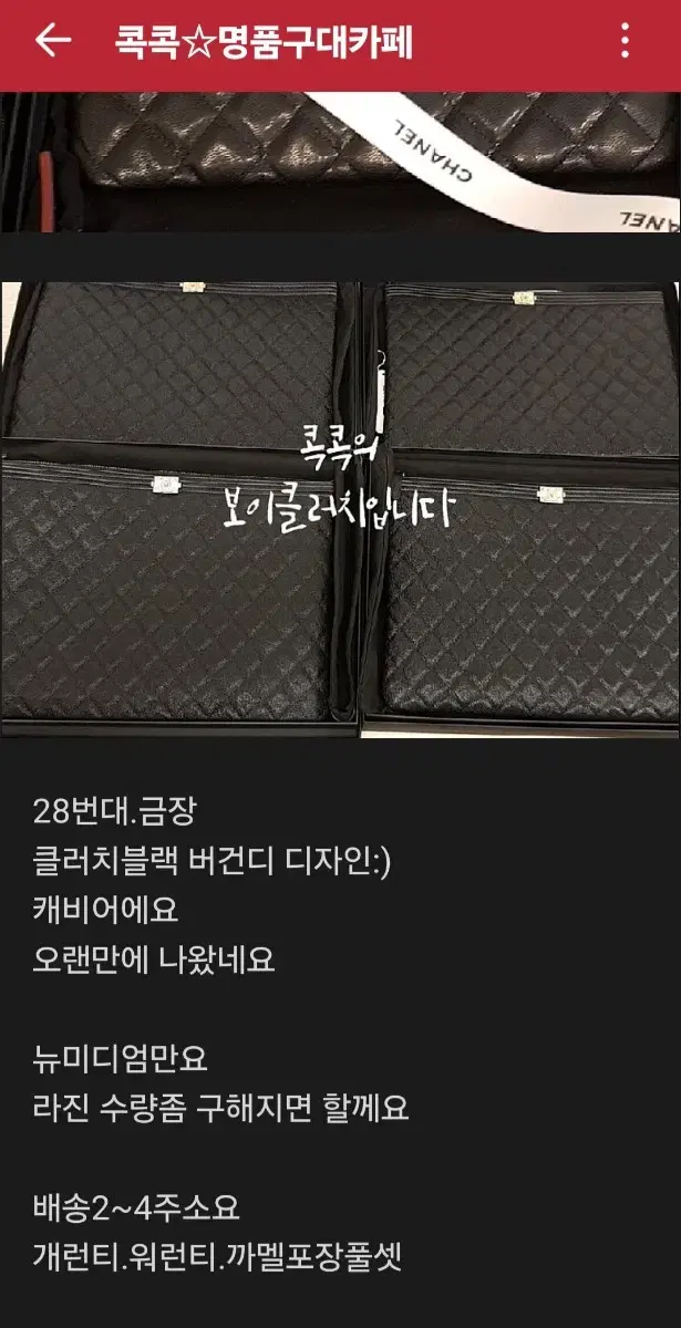 thumbnail-11